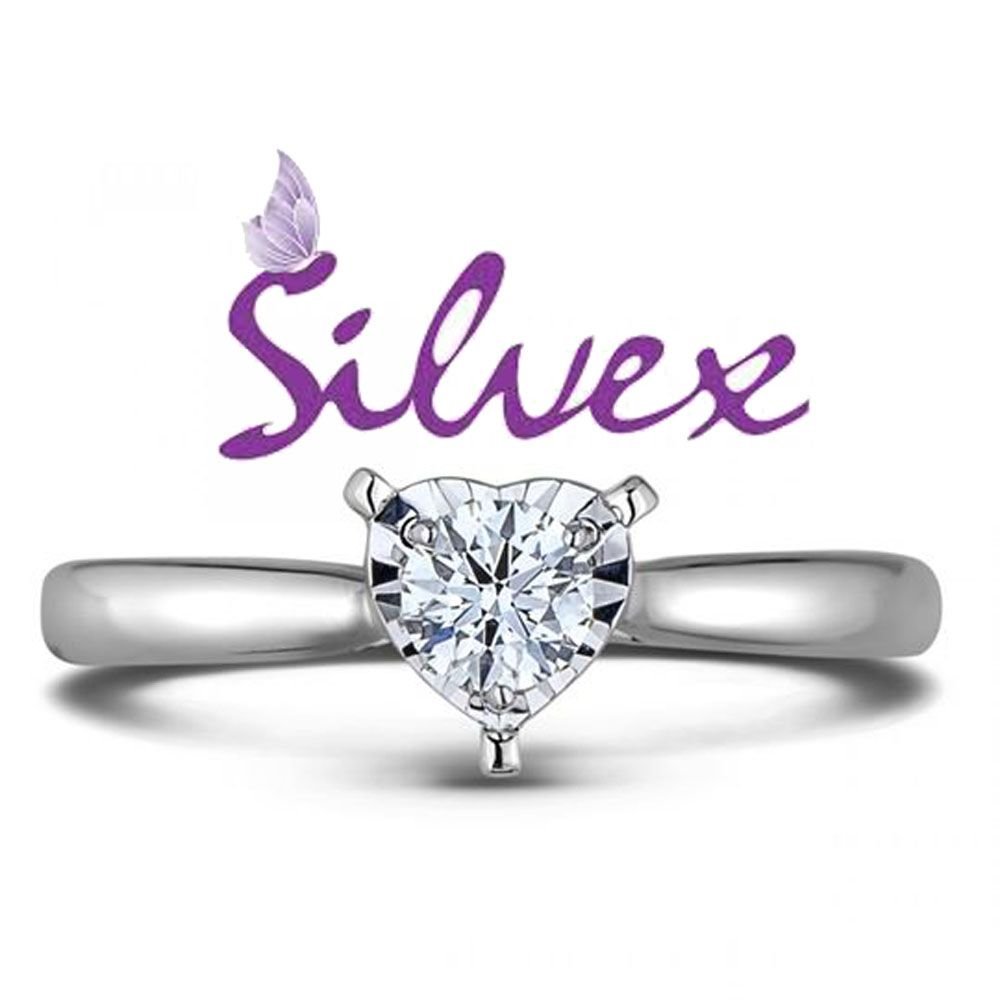 Աննախադեպ առաջարկ սիրահարներին Silvex-ի կողմից